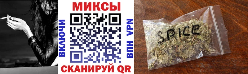 mega зеркало  Вологда  Бутират жидкий экстази 