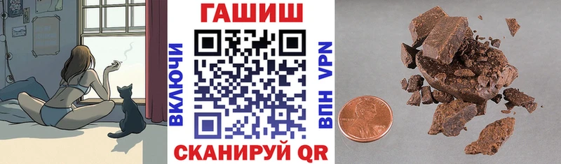 ОМГ ОМГ зеркало  Вологда  ГАШ гарик  хочу  