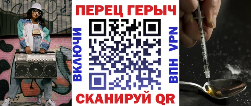 дарнет шоп  Вологда  ГЕРОИН афганец 