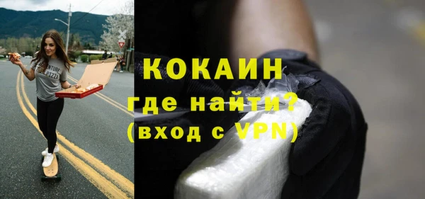 метадон Лагань