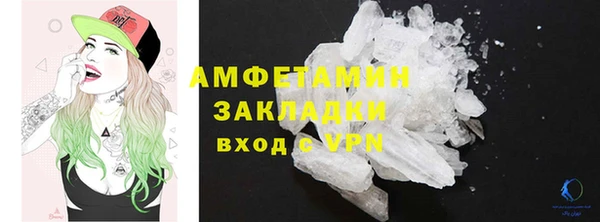 твердый Алзамай