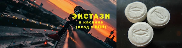 гашишное масло Алексин