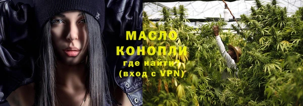 дурь Абаза