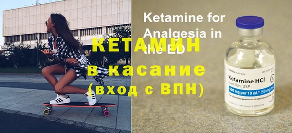 гашишное масло Алексин