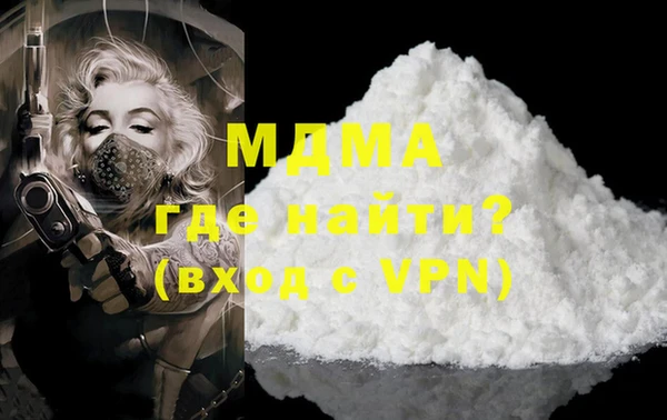 гашишное масло Алексин