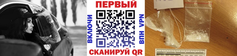 Первитин витя  Вологда 